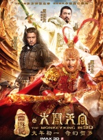 三级全黄在线观看www桃花