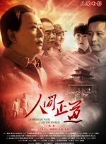 稳定云官网