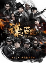 中文字幕视频在线免费观看