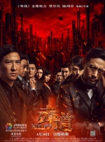 亚洲成人福利在线观看