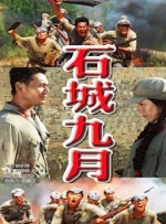 年轻女仆