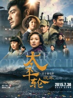 色网在线看