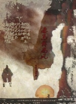 九色91popny视频蝌蚪视频