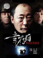 文风干雅君第一次