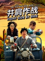 国产中文字幕在线视频