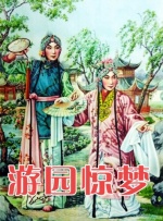 视频91九色蜜臀肛
