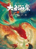 成都黑帽门10分视频
