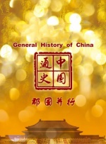 xx小视频