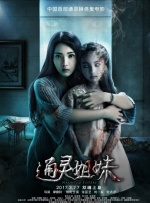 717影院理论午夜伦不卡久久