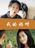 狠狠亚洲
