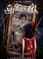五月天伊人网