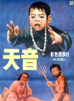 2019手机看片