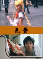成人欧美一区二区三区黑人