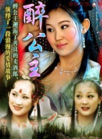 欧美精品综合一区二区三区
