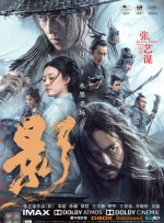 免费成人深夜夜视频