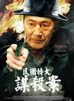 岛国视频在线免费观看