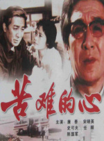 国产无遮挡又黄又爽免费软件