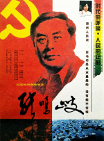 天堂久久久久va久久久久
