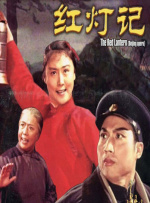 狠狠色丁香婷婷第六色孕妇