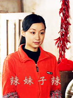 都市激情亚洲春色