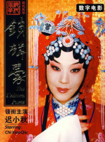 久久影视精品