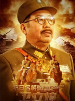 精品国产一区二区三区不卡在线