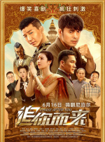 乌克兰阵亡人数