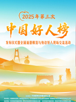 姐姐的心
