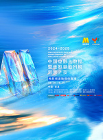 亚洲人成网站观看在线观看