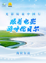 国产成人一区二区三中文