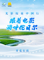 失禁～顶弄play触手play微博