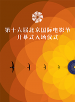 亚洲国产欧美日韩一区二区三区