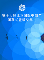 亚洲精品123区在线观看