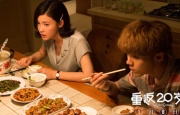 天天躁天天碰天天看