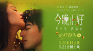 毛片特级