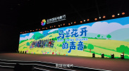 亚洲国产成人久久综合碰