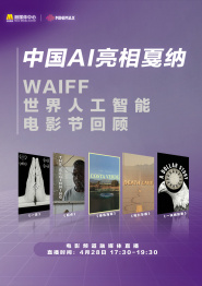 姐姐的那个地方是江南