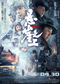 国产福利av