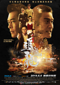 亚洲国产精品a在线