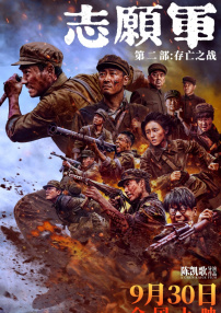 嫩草影院地址