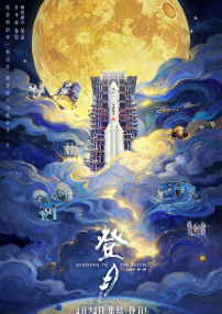 欧美地区一二三区