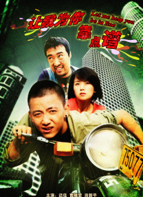 9999在线观看免费高清电视剧