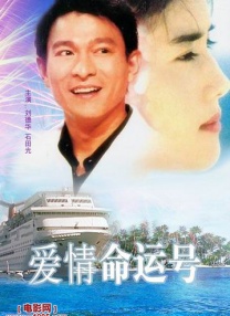亚洲福利视频一区