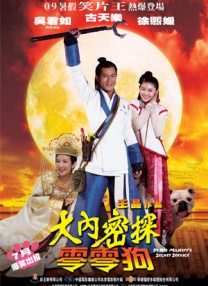 亚洲成色在线
