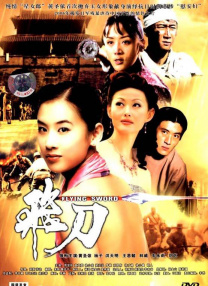 体育生当着外卖员chinese