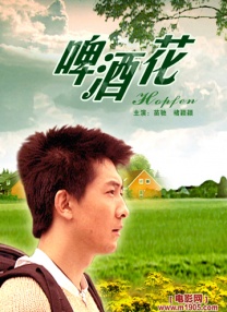 欧美另类性