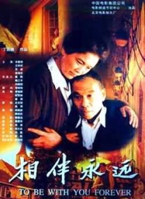 福利在线免费视频