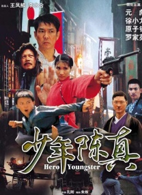 小777 国产主播