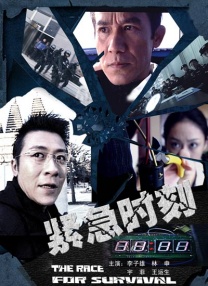 比基尼裸体无遮挡