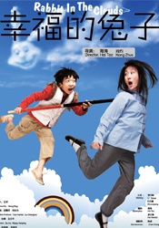 国产成人高清视频免费播放